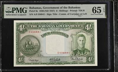 🎉🎉🎉《外钞收藏家》第六百期（年度庆典场）（本平台长期征集拍品、欢迎藏友们联系合作）❤️❤️❤️ - 【亚军分】巴哈马 1947年4先令 PMG65EPQ 绝品 英王乔六