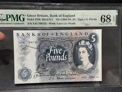 🎉🎉🎉《外钞收藏家》第六百期（年度庆典场）（本平台长期征集拍品、欢迎藏友们联系合作）❤️❤️❤️ - 1966-70年英国C序列5镑 PMG68 高分