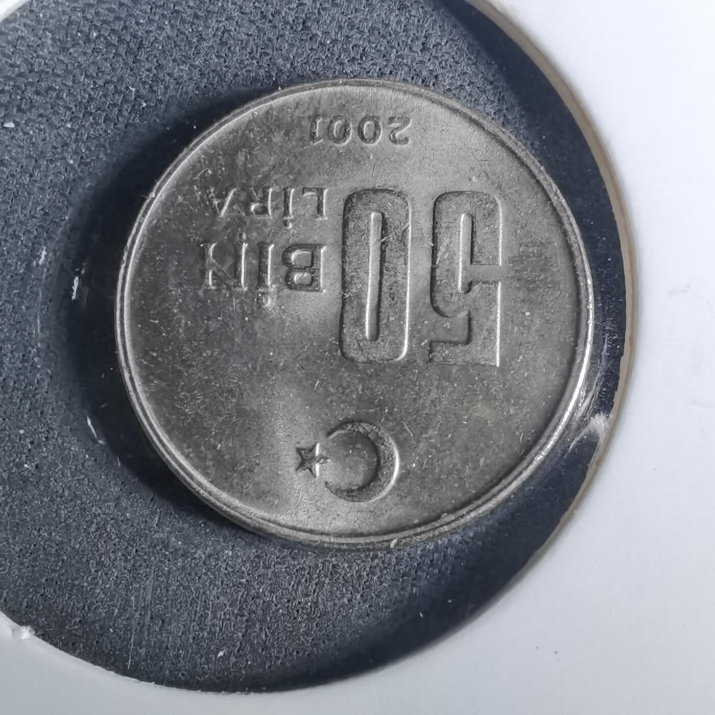 沼泽如烟--第952场 土耳其2001年5万里拉