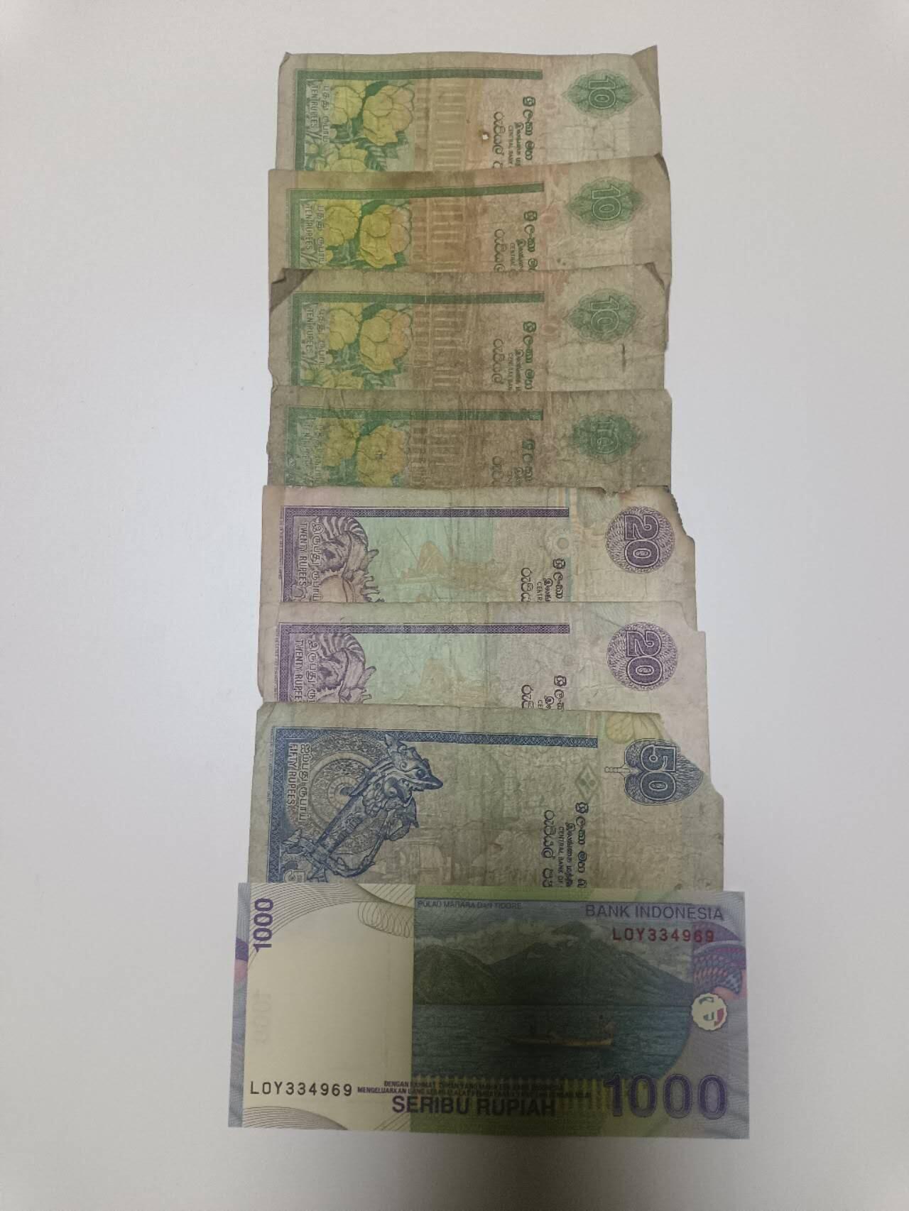 【20260106】非全新纸币和硬币第321场