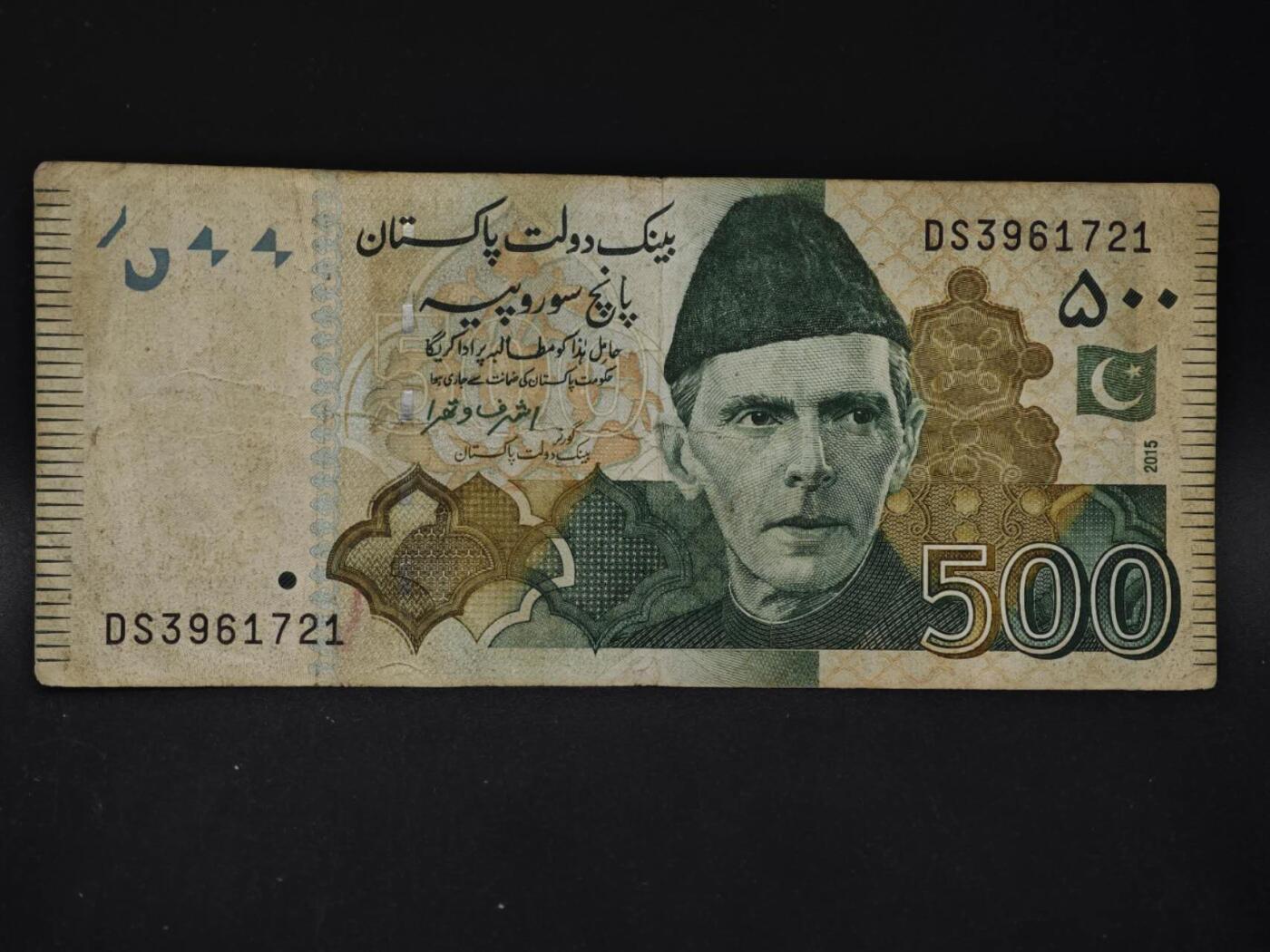 【淘币小摊】限时拍第八百四十二拍  纸币场  满百包邮可预留两周  周一统一发货 