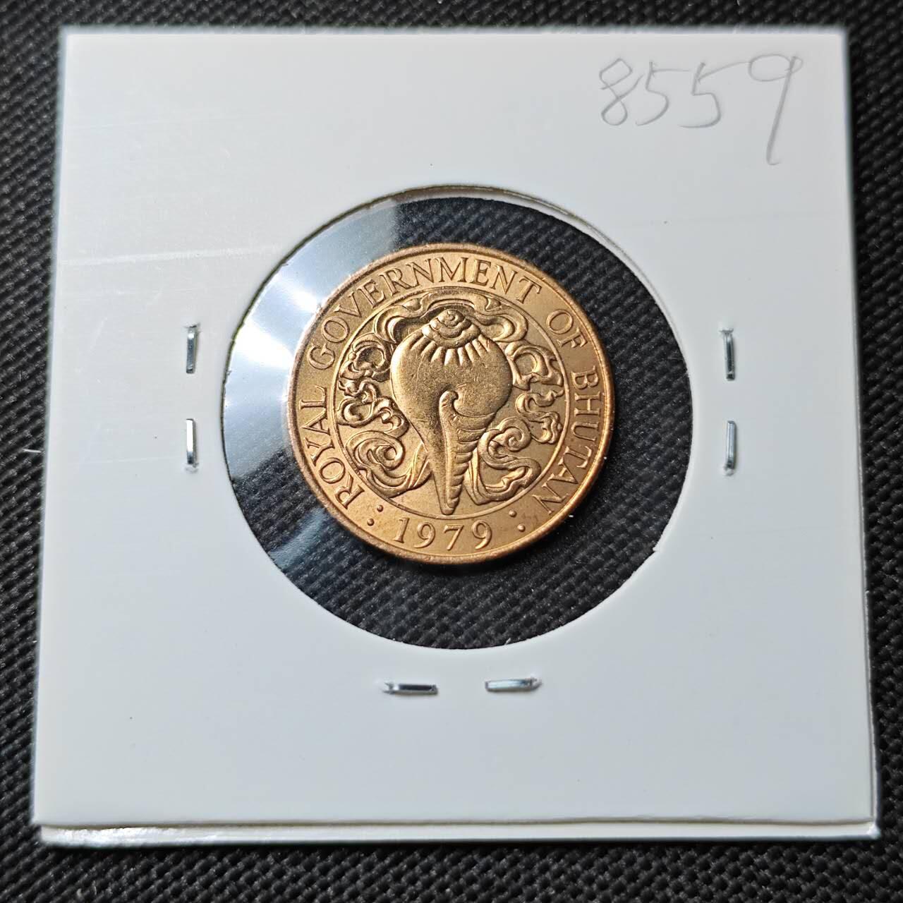 KK钱币收藏小铺  第385期  2月预留时间 周末发货  1979不丹铜币 好品