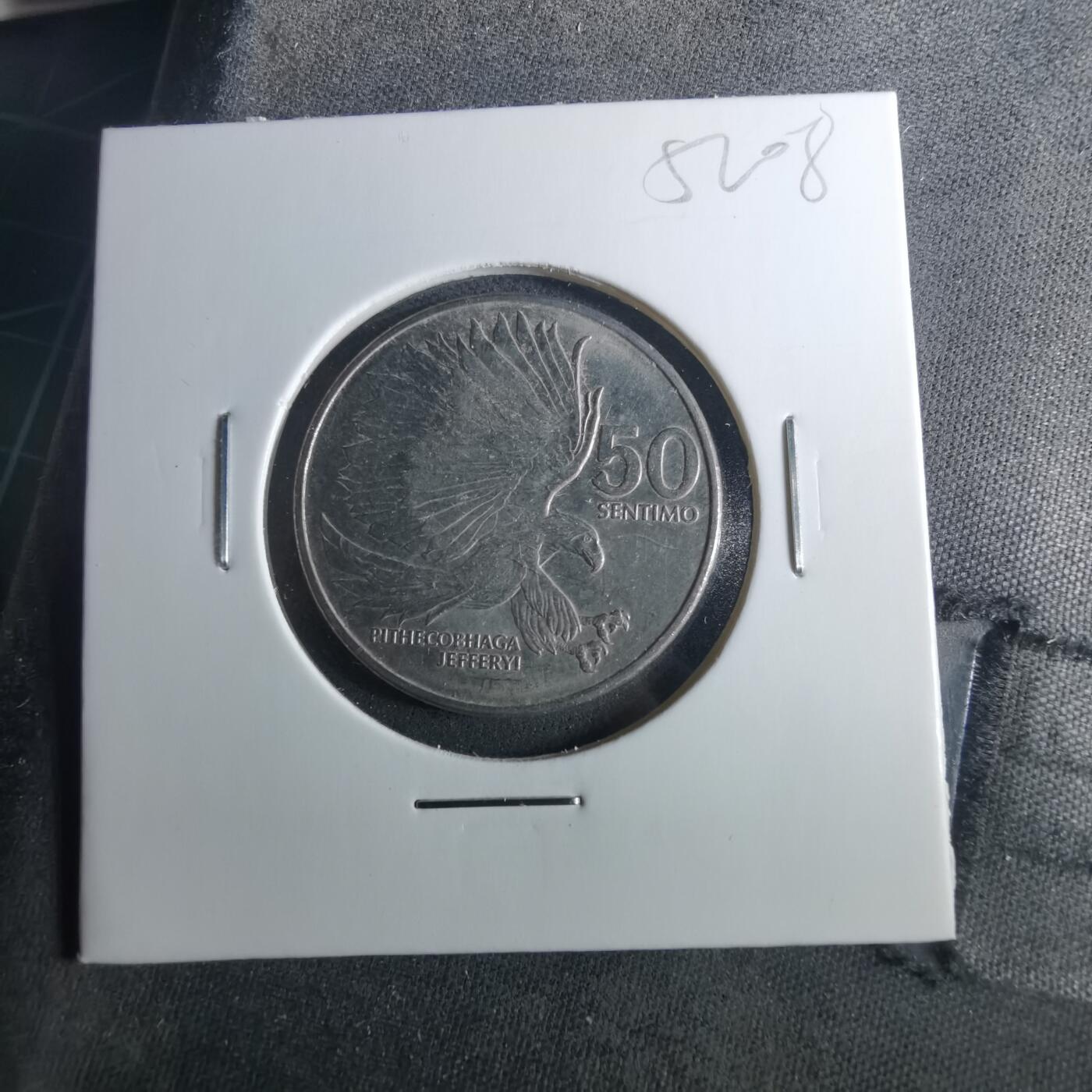 沼泽如烟--第952场 菲律宾1983年份50分错版