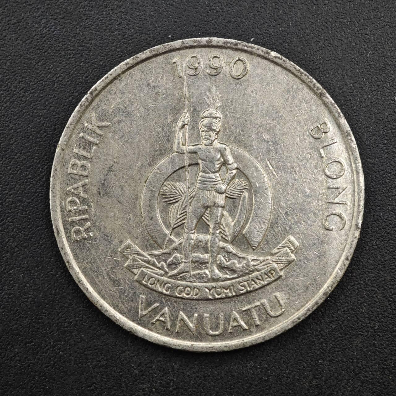 【淘币小摊】限时拍第八百四十拍  散币银币场  满百包邮可预留两周  周一统一发货  瓦努阿图1990年20瓦图