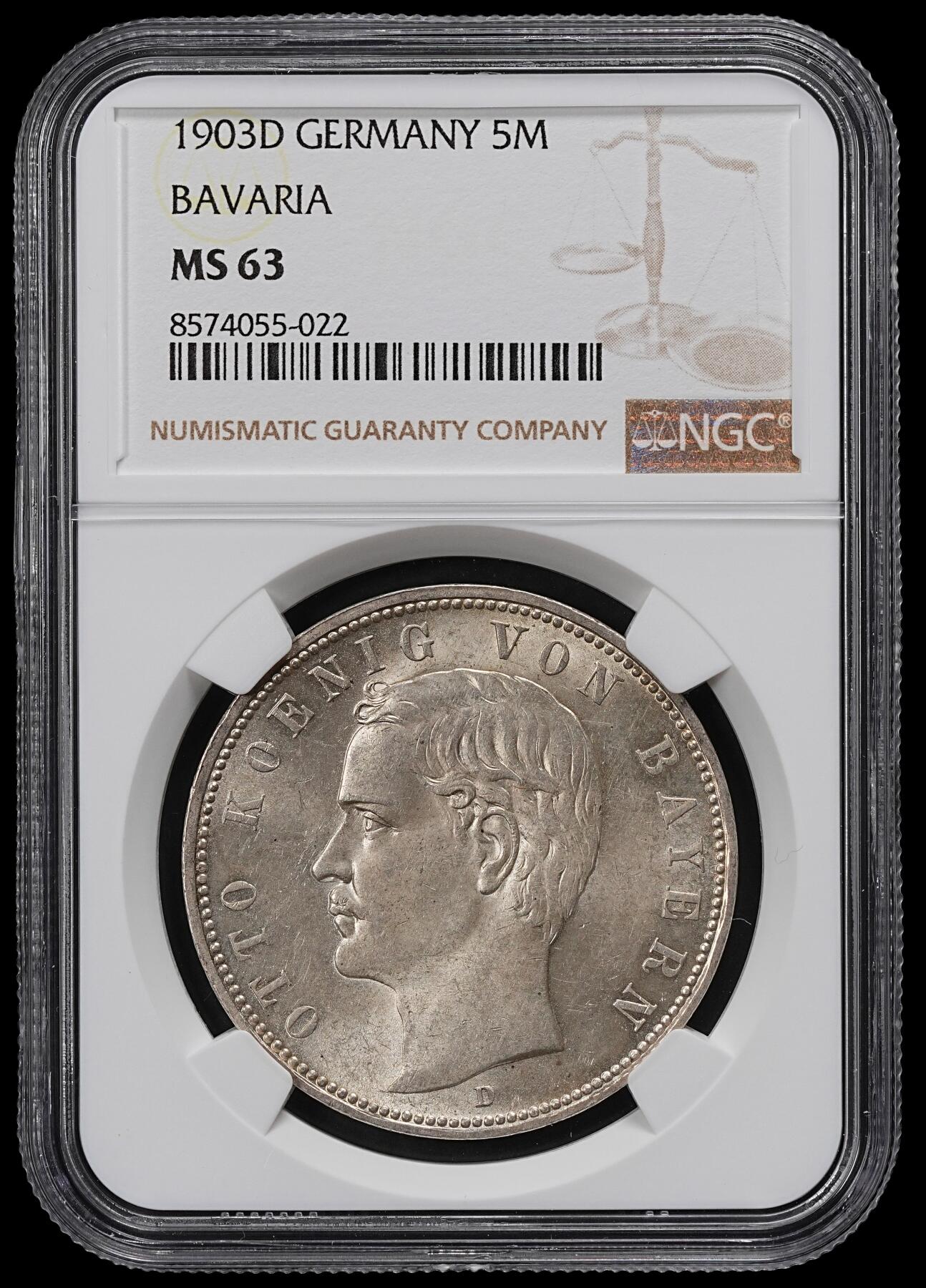 修遠堂世界钱币第一百期