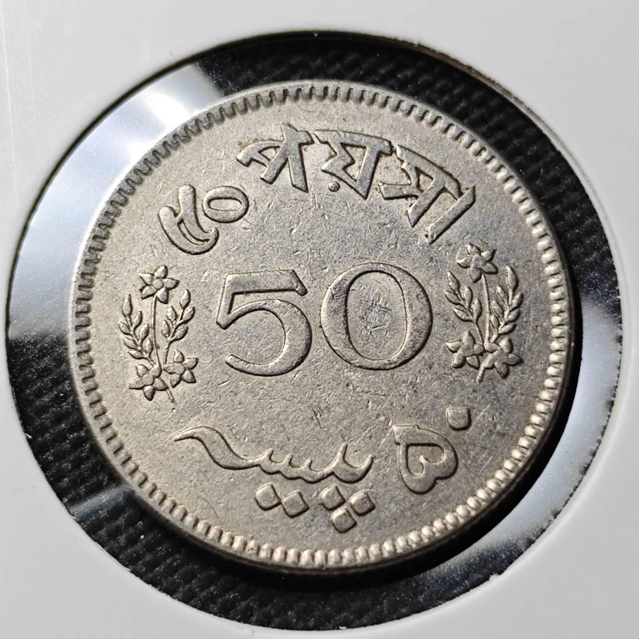 KK钱币收藏小铺  第385期  2月预留时间 周末发货