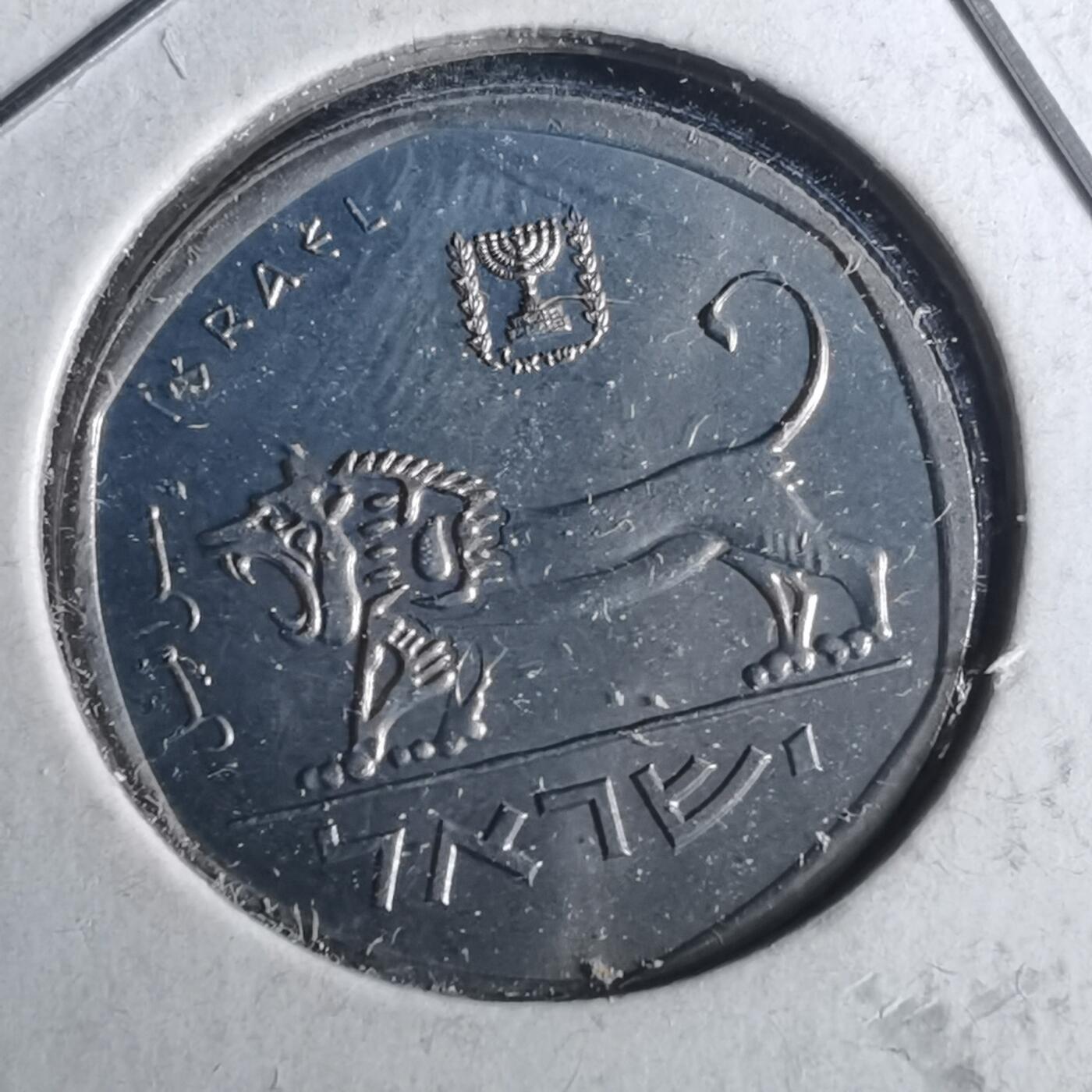 沼泽如烟--第952场 以色列