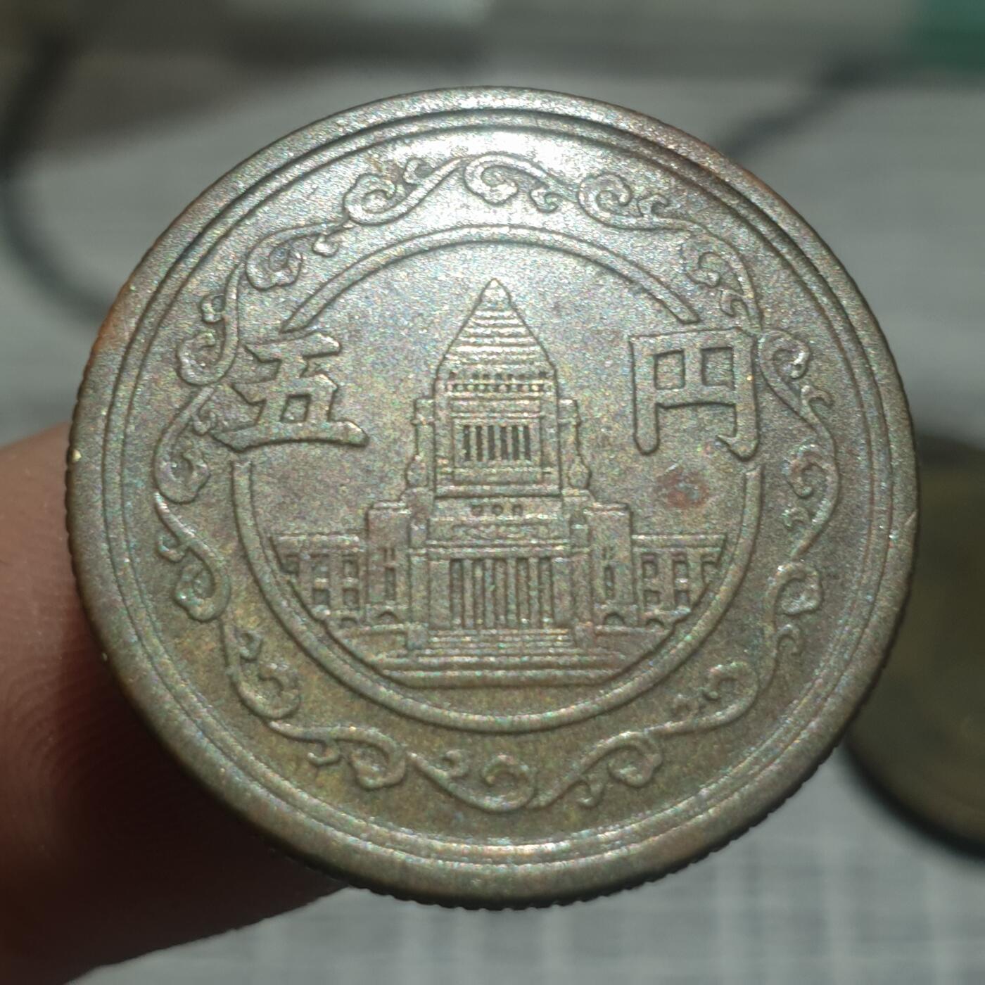 时间错勿拍勿拍 日本昭和24年5元