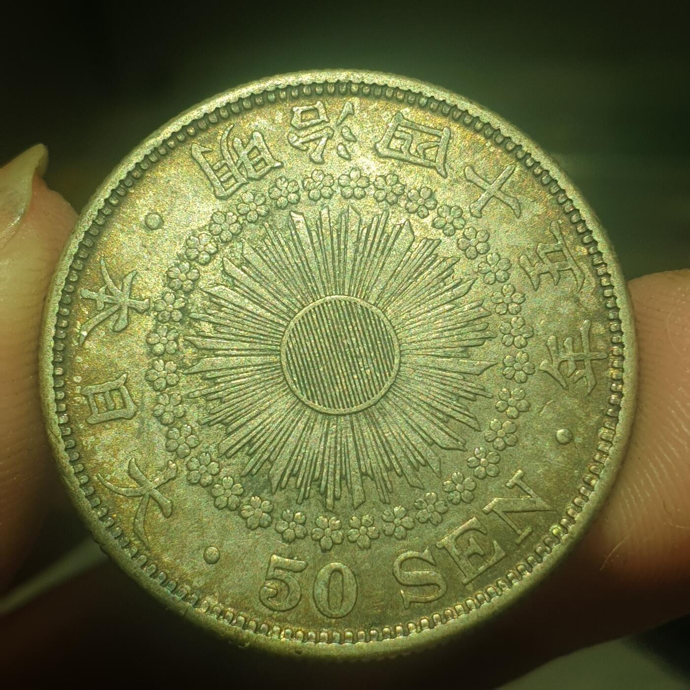 时间错勿拍勿拍 此场设置时间不对，勿拍