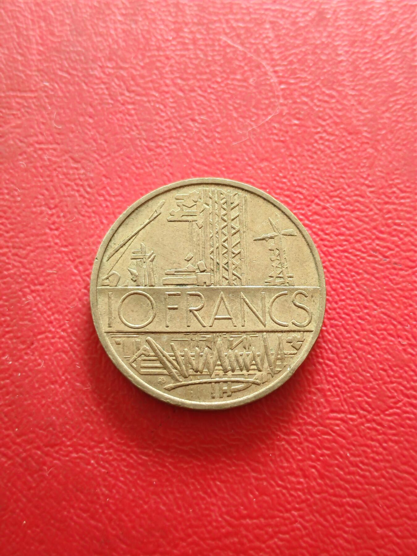 【云涧收藏】第八十五场，无预留最后收官场。 法国1976年10法朗