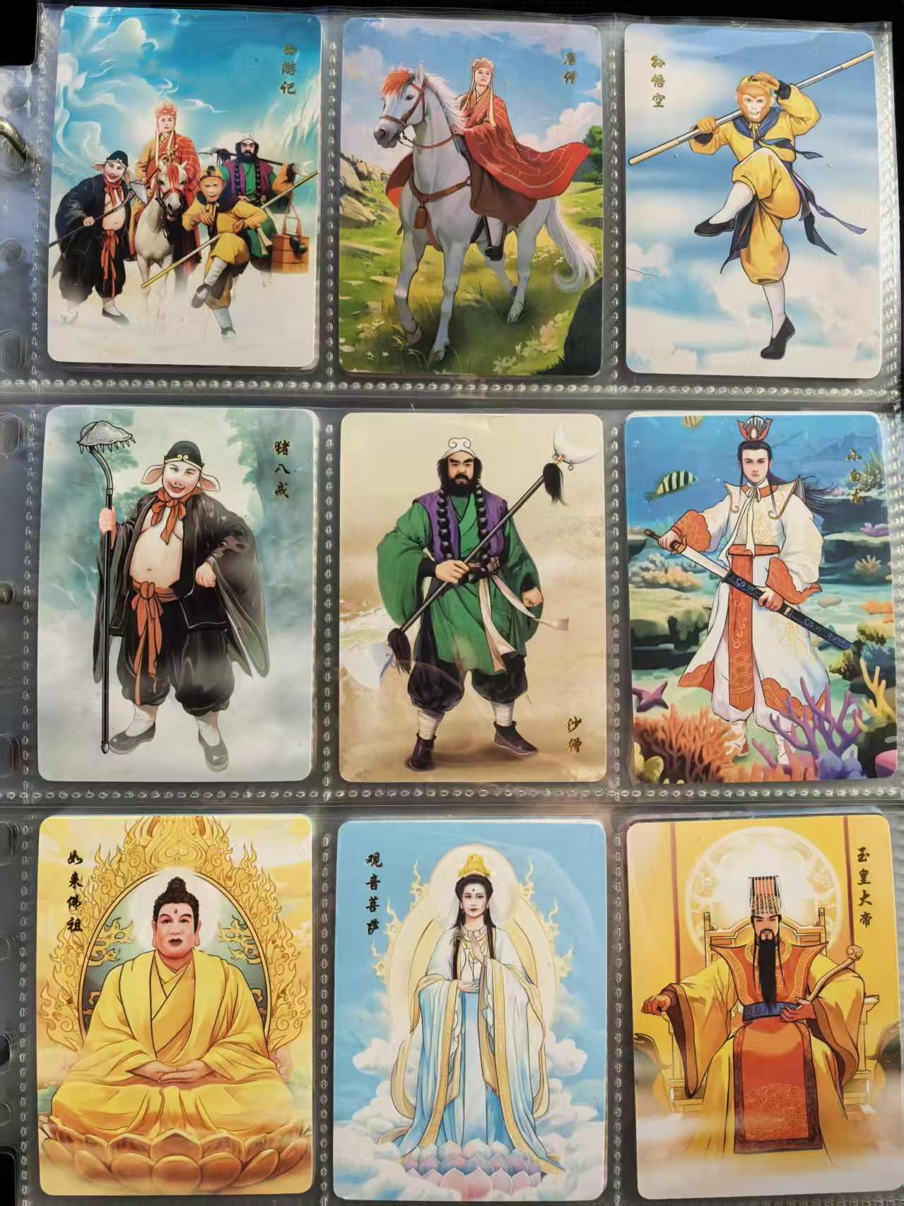 NO.20 好又多金牌大场，新年马到成功！新店点关注不迷路！每周一站式配齐，方便凑单！（周6晚8点截拍，卖家送拍0抽成！）