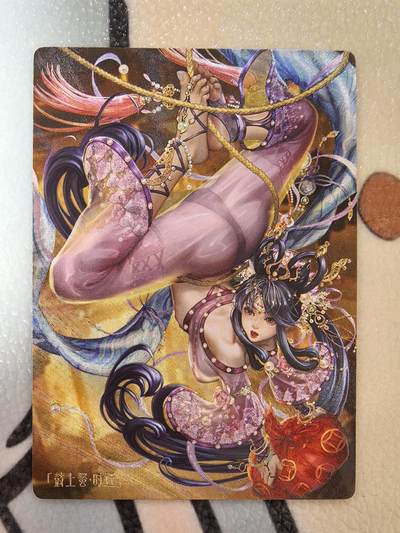 丫丫卡拍--24期*满赠妲己特卡，本场包含之前流拍品（1月6日22点截拍） - 【卡玩帕克】异界水浒-时迁 二渐变