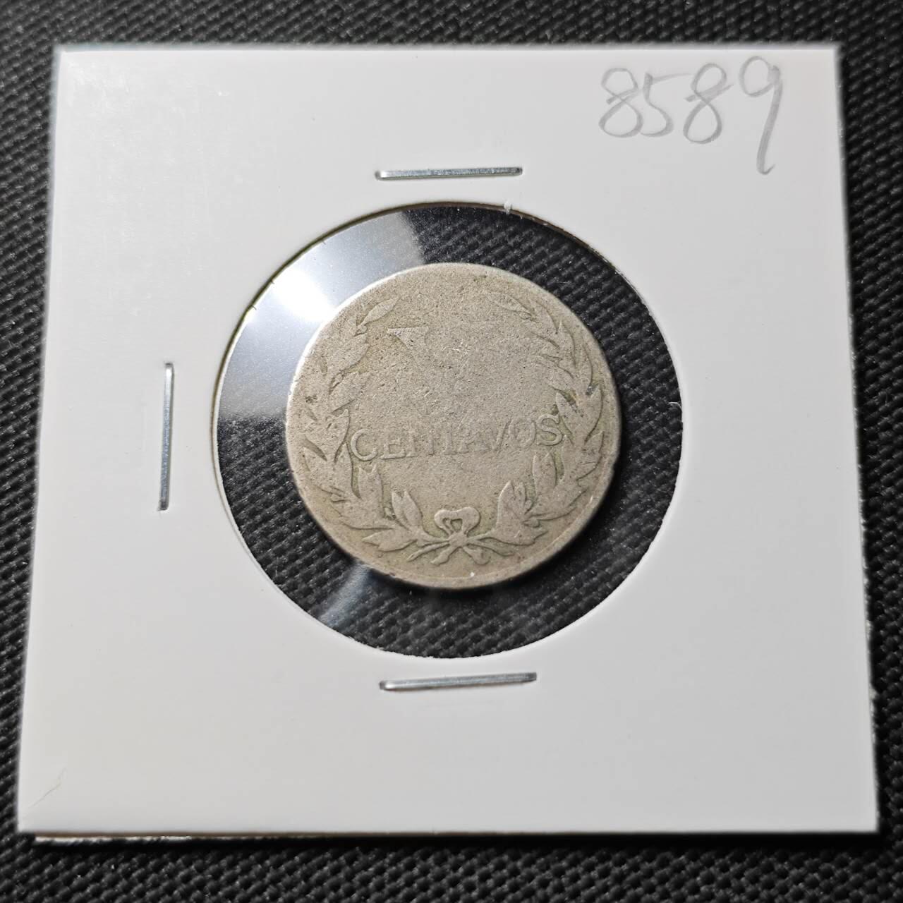 KK钱币收藏小铺  第385期  2月预留时间 周末发货  哥伦比亚