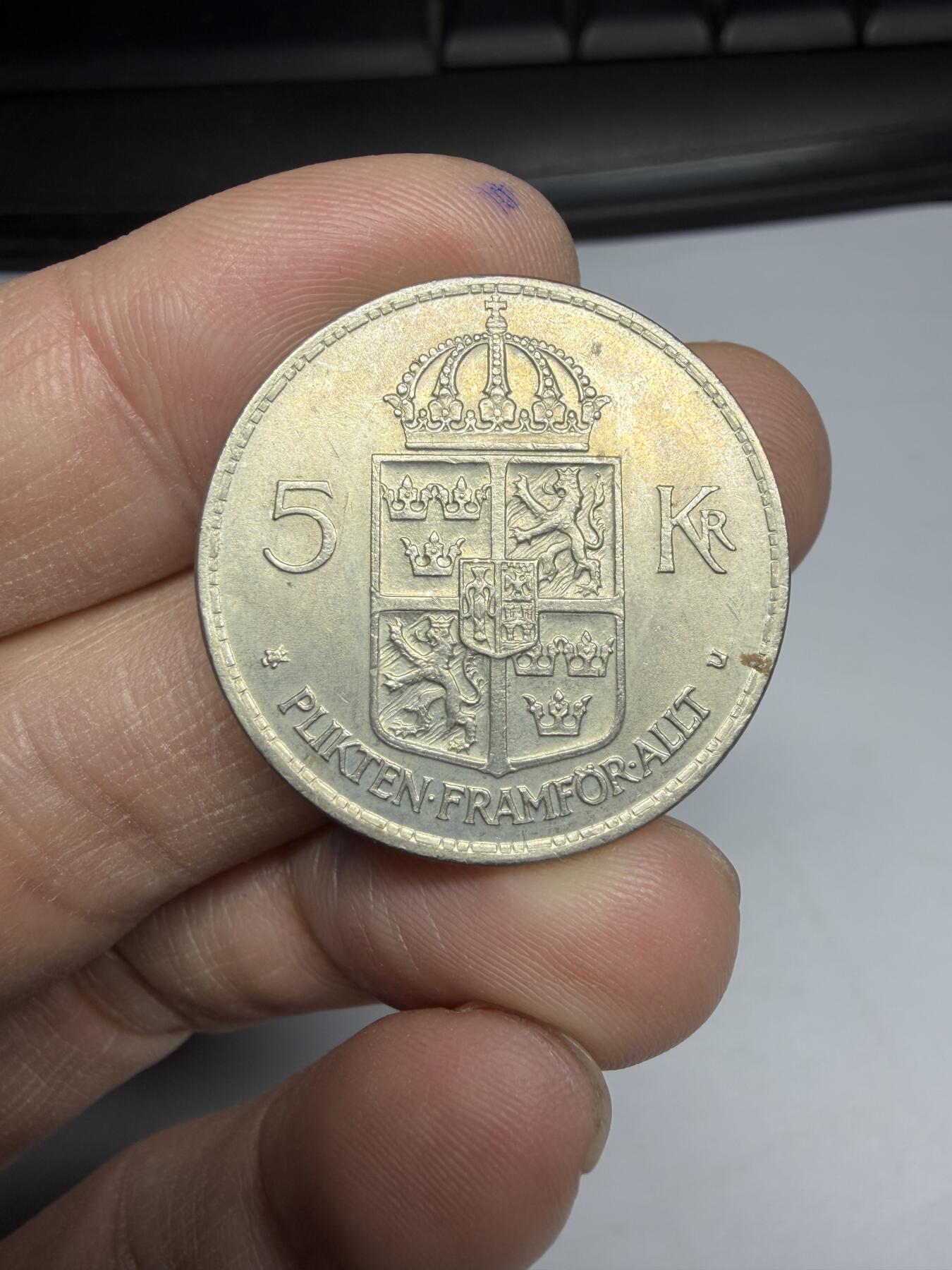 2026年集古藏今外币拍卖第一期-第2场—（总第299拍），可以寄存60天，满160元包邮。 1972年瑞典5克朗