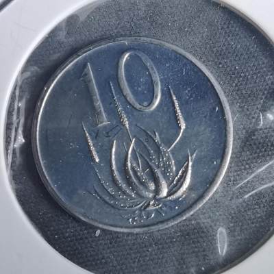 沼泽如烟--第953场 - 南非1971年10分精制币