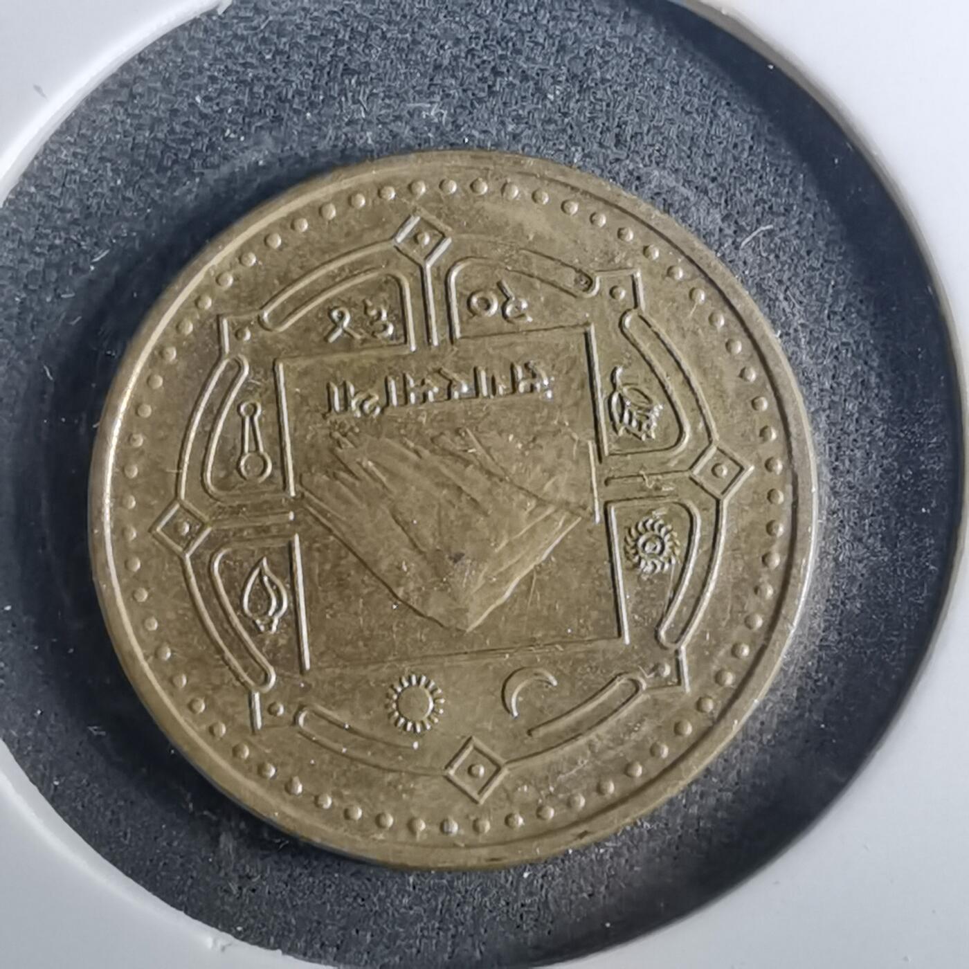 沼泽如烟--第952场 尼泊尔