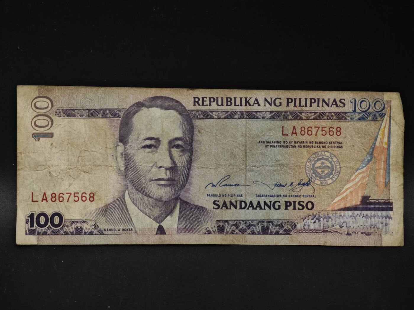 【淘币小摊】限时拍第八百四十二拍  纸币场  满百包邮可预留两周  周一统一发货 