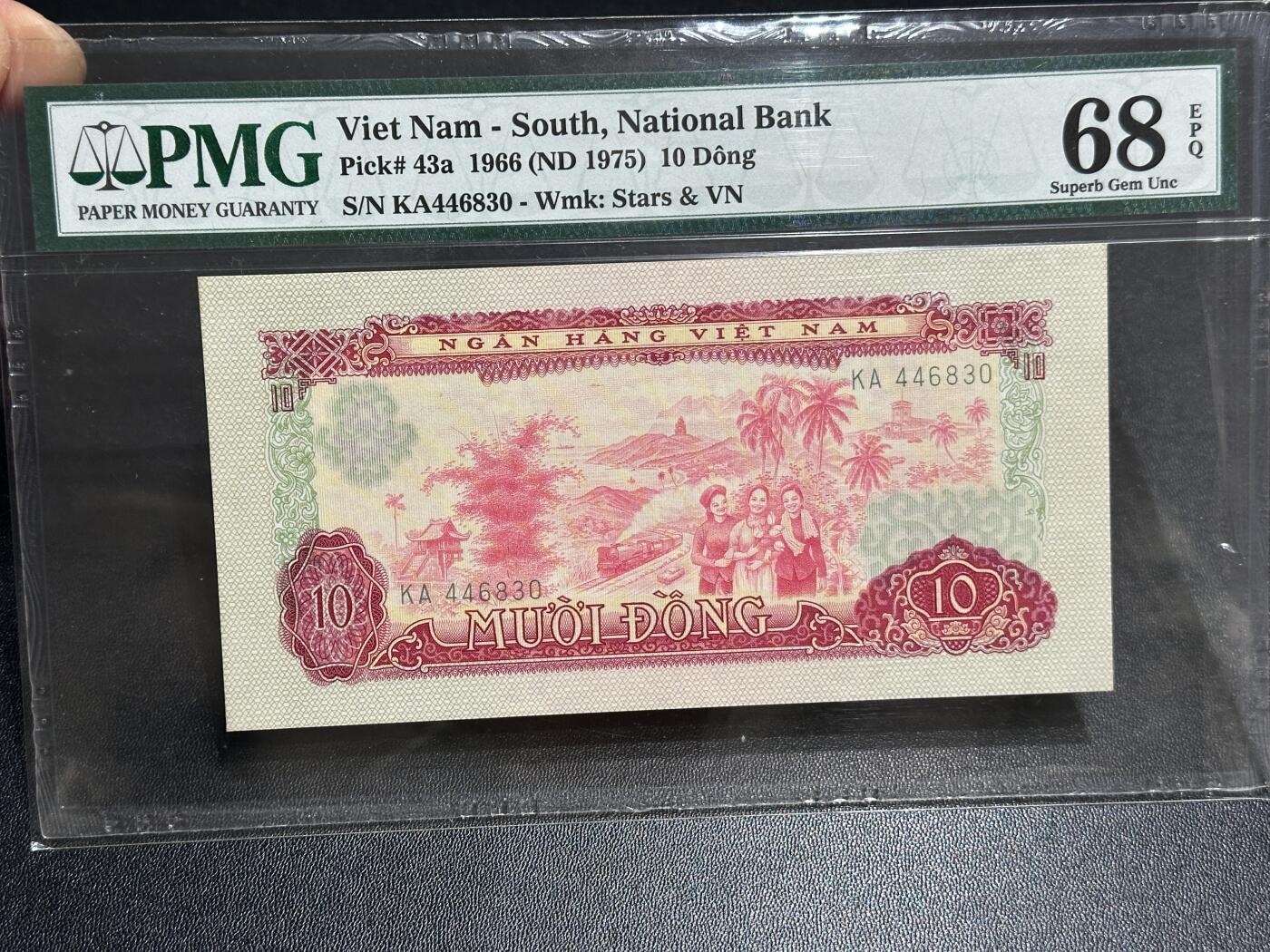 🎉🎉🎉《外钞收藏家》第六百期（年度庆典场）（本平台长期征集拍品、欢迎藏友们联系合作）❤️❤️❤️ 1966年越南10盾 PMG68高分 中国代印版 稀少