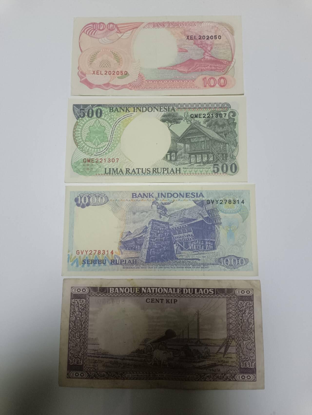 【20260106】非全新纸币和硬币第321场