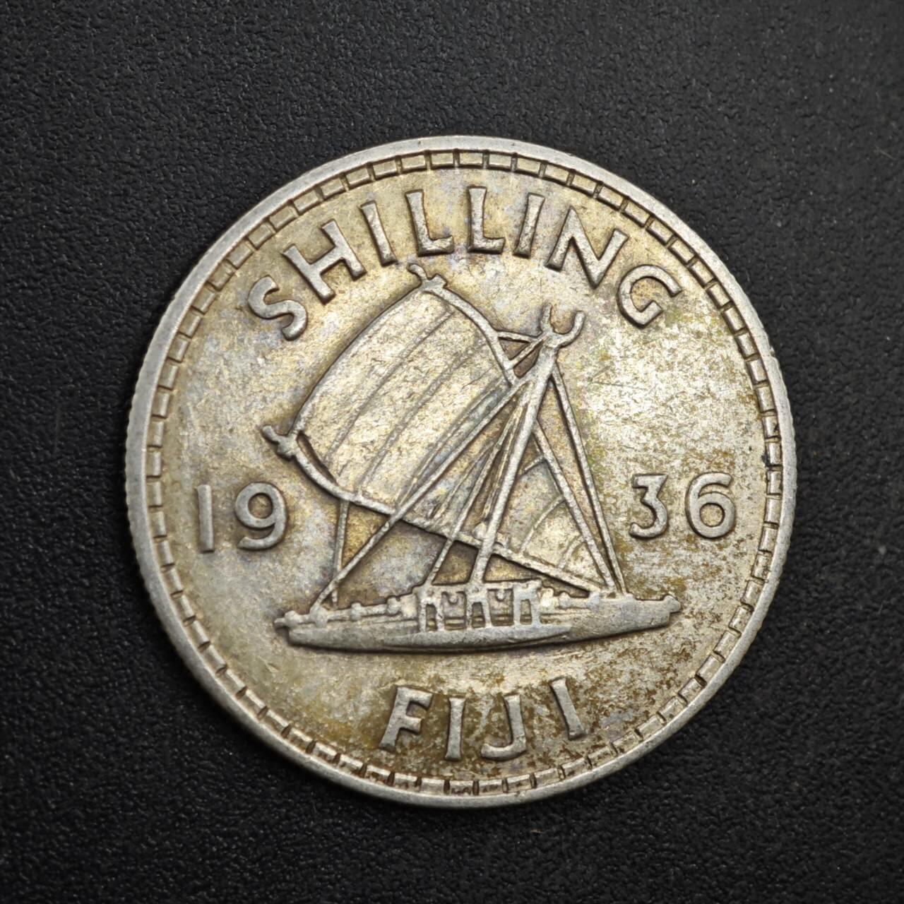 【淘币小摊】限时拍第八百四十拍  散币银币场  满百包邮可预留两周  周一统一发货  斐济1936年乔治五世一先令银币参考银价48