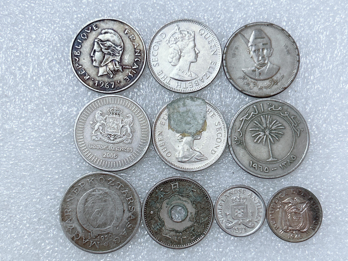 第一海外回流一元起拍收藏 散集专场  第286期 散币一组 10枚