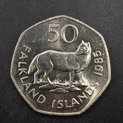 【淘币小摊】限时拍第八百四十拍  散币银币场  满百包邮可预留两周  周一统一发货  - 福克兰群岛1985年50便士