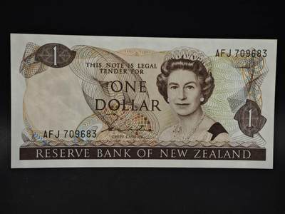 【淘币小摊】限时拍第八百四十二拍  纸币场  满百包邮可预留两周  周一统一发货  - 新西兰1元纸币