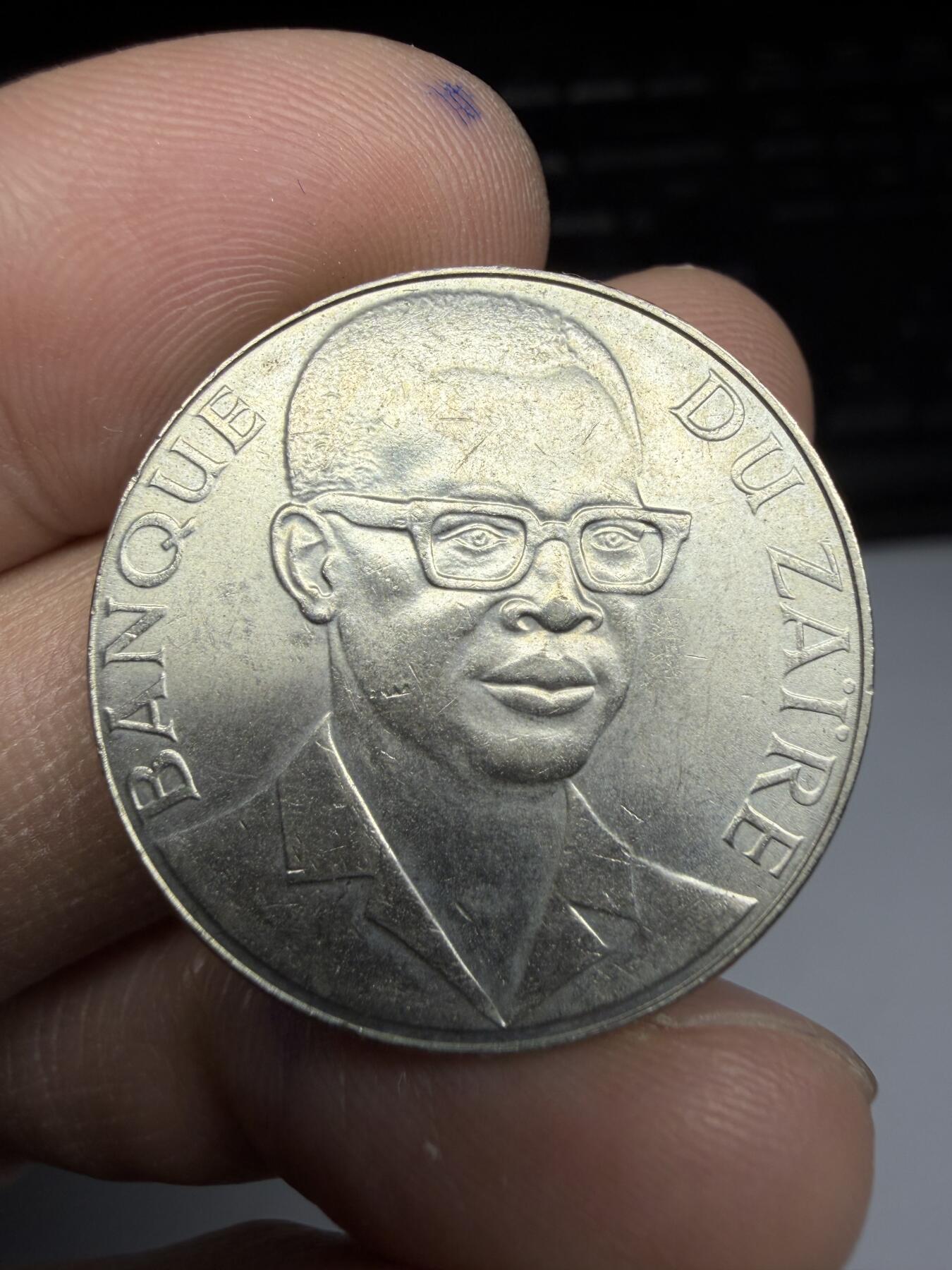 2026年集古藏今外币拍卖第一期-第2场—（总第299拍），可以寄存60天，满160元包邮。 1978年刚果10马库塔