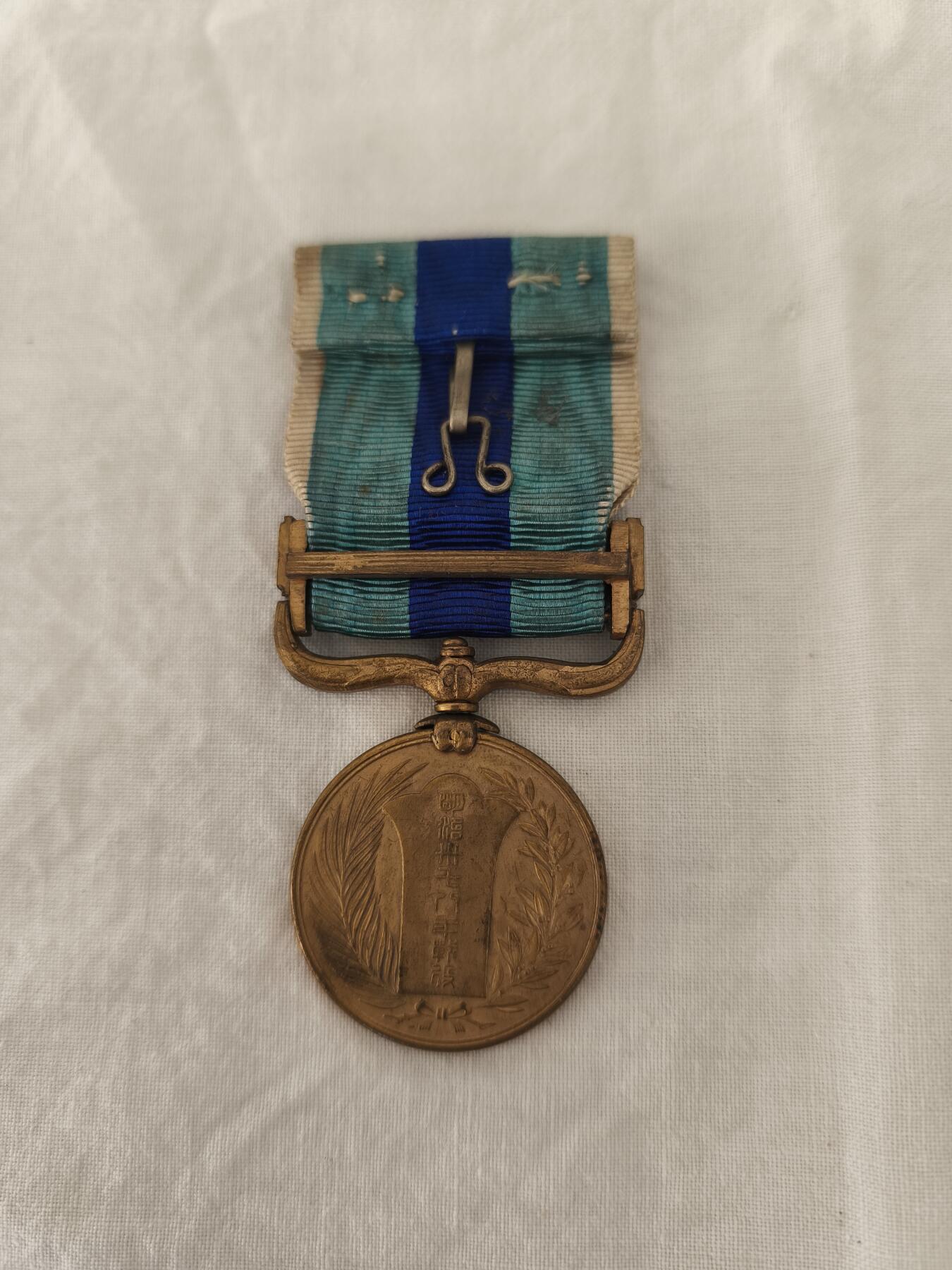 海外回流精品专场1.11 好品日俄战争日方从军纪念章