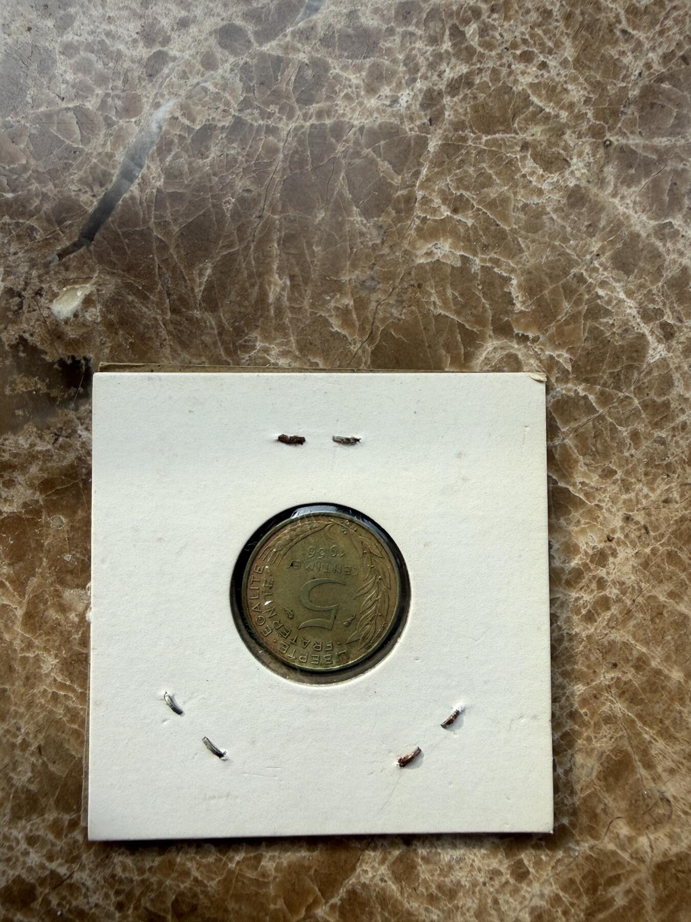 四海杂货铺第二十二场