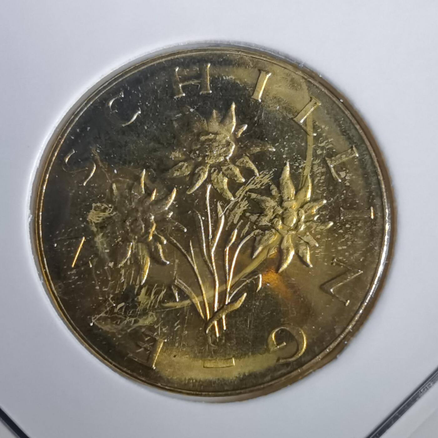 沼泽如烟--第953场 奥地利1964年1先令精制币