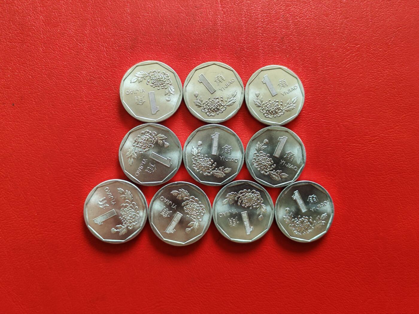 【云涧收藏】第八十五场，无预留最后收官场。 1993年卷拆原光菊花10枚