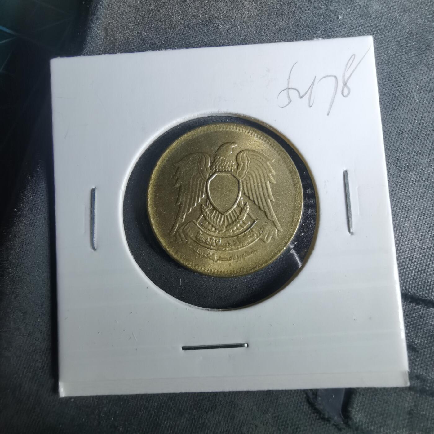 沼泽如烟--第952场 埃及