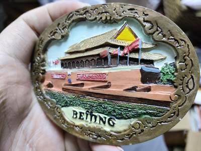 风光无限-精美冰箱贴 北京天安门