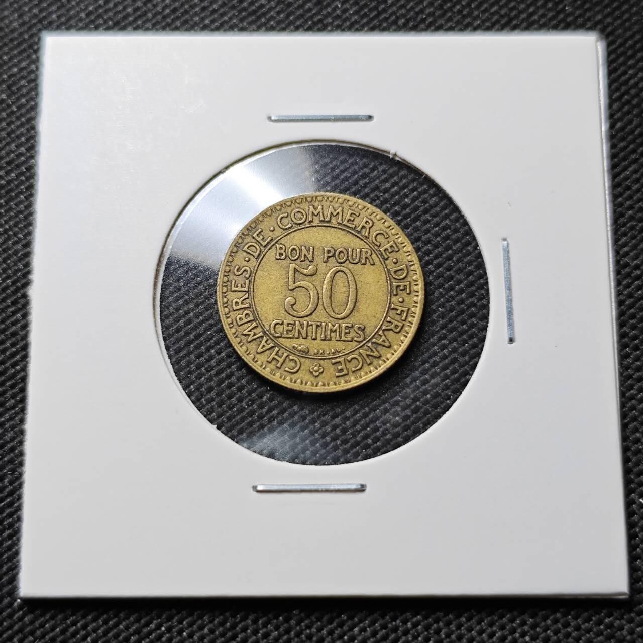 KK钱币收藏小铺  第385期  2月预留时间 周末发货  法国50分