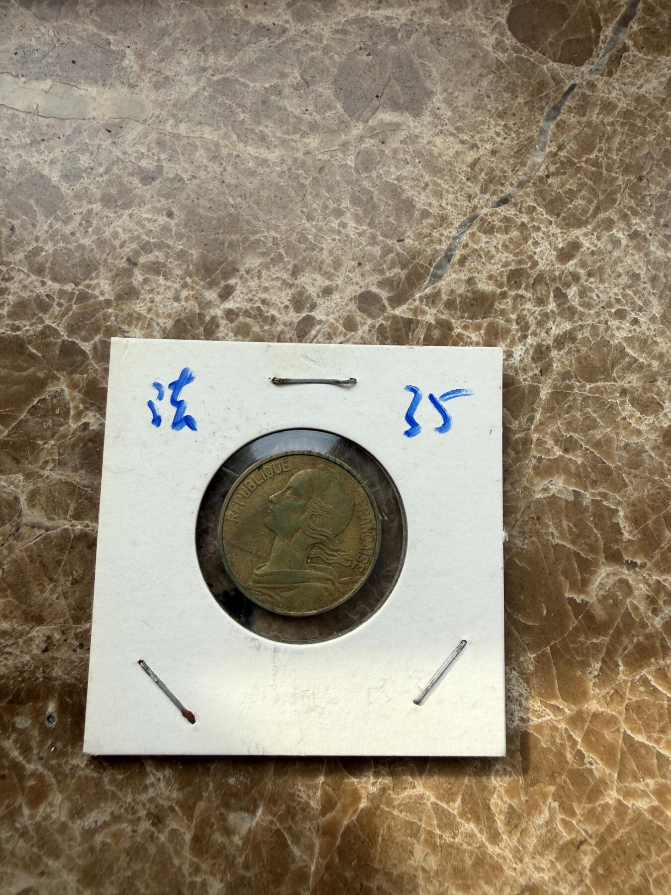 四海杂货铺第二十二场