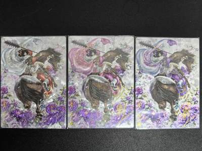 NO.20 好又多金牌大场，新年马到成功！新店点关注不迷路！每周一站式配齐，方便凑单！（周6晚8点截拍，卖家送拍0抽成！） - 【亲签卡】卡德曼 谷粒亲签 扈三娘07号+异色 粗闪 其中签名2张