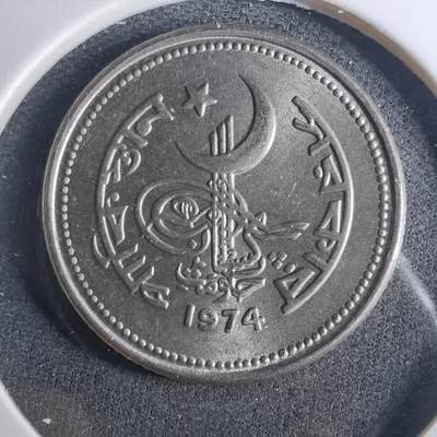 沼泽如烟--第952场 - 巴基斯坦1974年25派沙