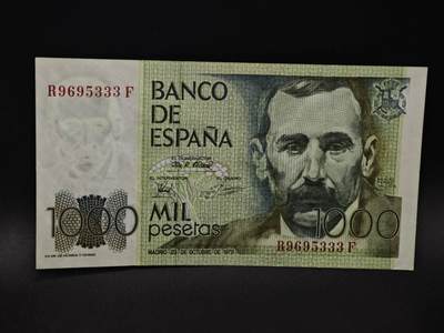 【淘币小摊】限时拍第八百四十二拍  纸币场  满百包邮可预留两周  周一统一发货  - 西班牙1979年1000比赛塔纸币【有折】