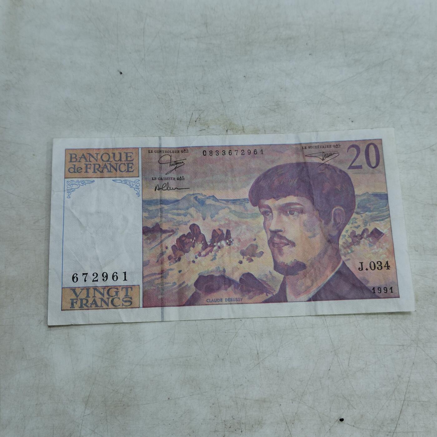 PCAI钱币   4-693纸币小专场 法朗