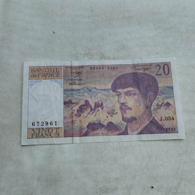 PCAI钱币   4-693纸币小专场 - 法朗