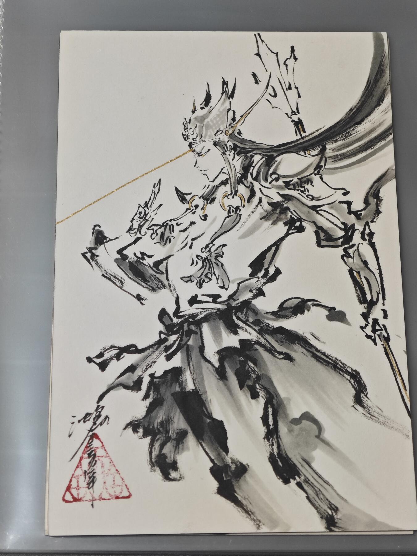 玩卡战线手绘+国潮卡大甩拍第47期（周四晚10点半截拍）请寄存过多的卡友准许发货哇！ 【手绘大卡】启读-沈鑫绘二郎神手绘大卡