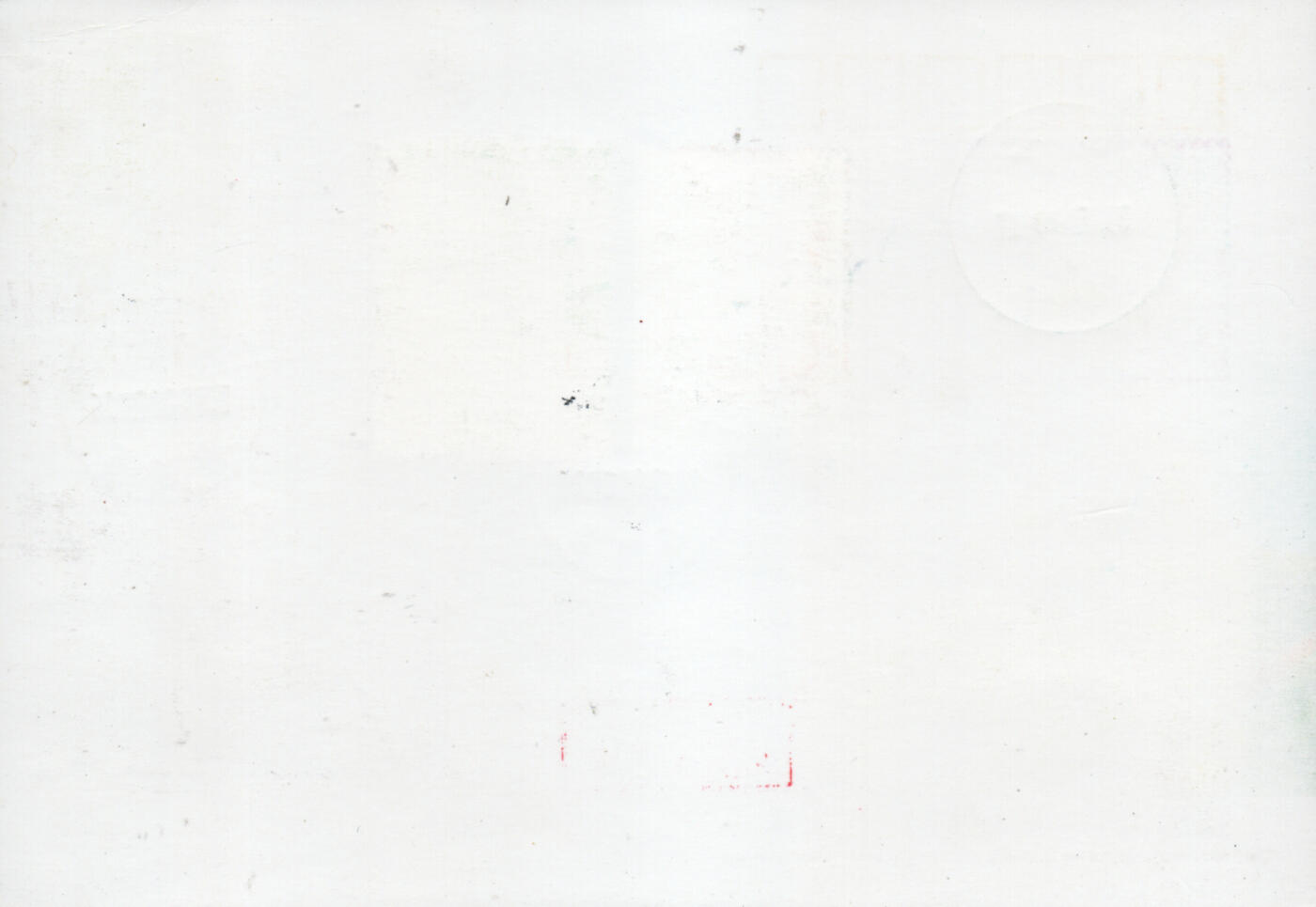 2026年01月10日19:30海外、大陆、澳门、香港邮政精品首日实寄封拍卖专场 2019中国《JP246金丝猴科学发现150周年》邮资片首日实寄封