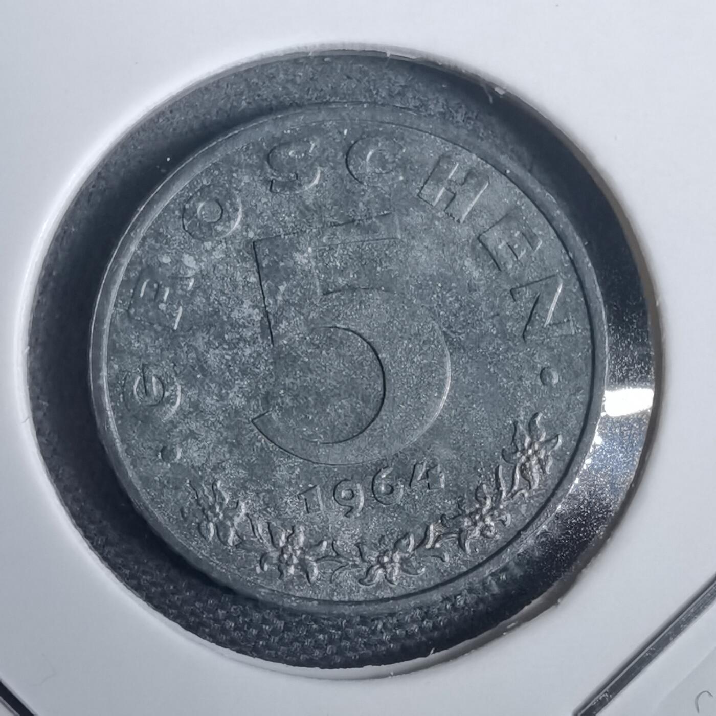 沼泽如烟--第953场 奥地利1964年5格罗申精制币