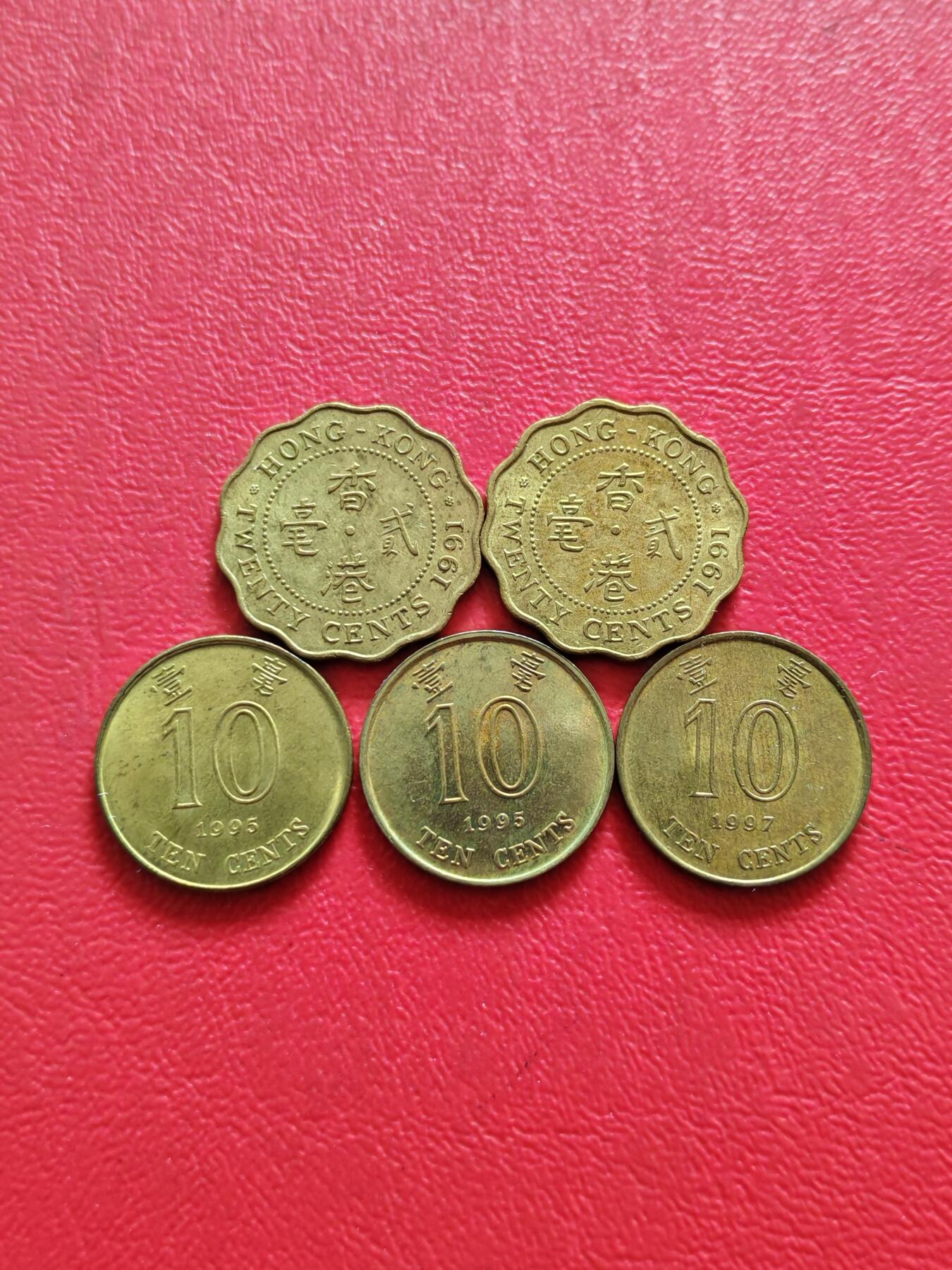 【云涧收藏】第八十五场，无预留最后收官场。 香港5枚