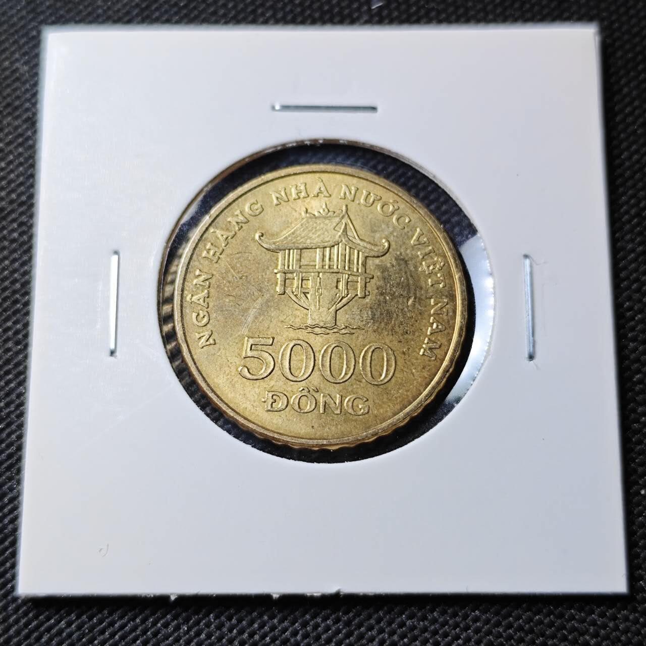 KK钱币收藏小铺  第385期  2月预留时间 周末发货  越南5000盾