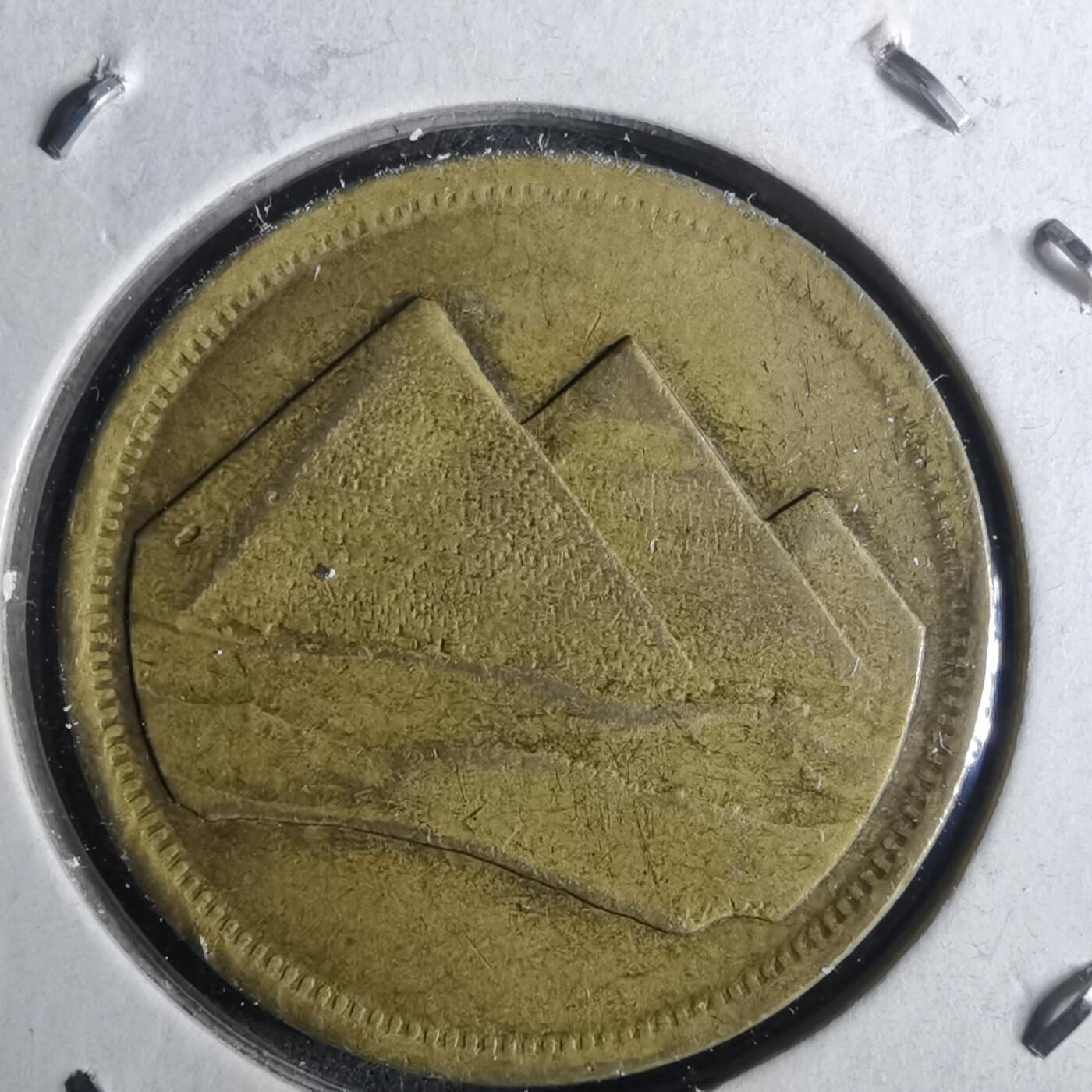 沼泽如烟--第952场 埃及金字塔