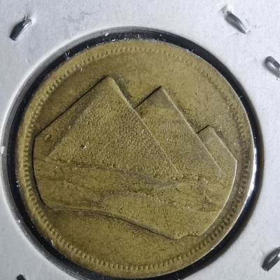 沼泽如烟--第952场 - 埃及金字塔