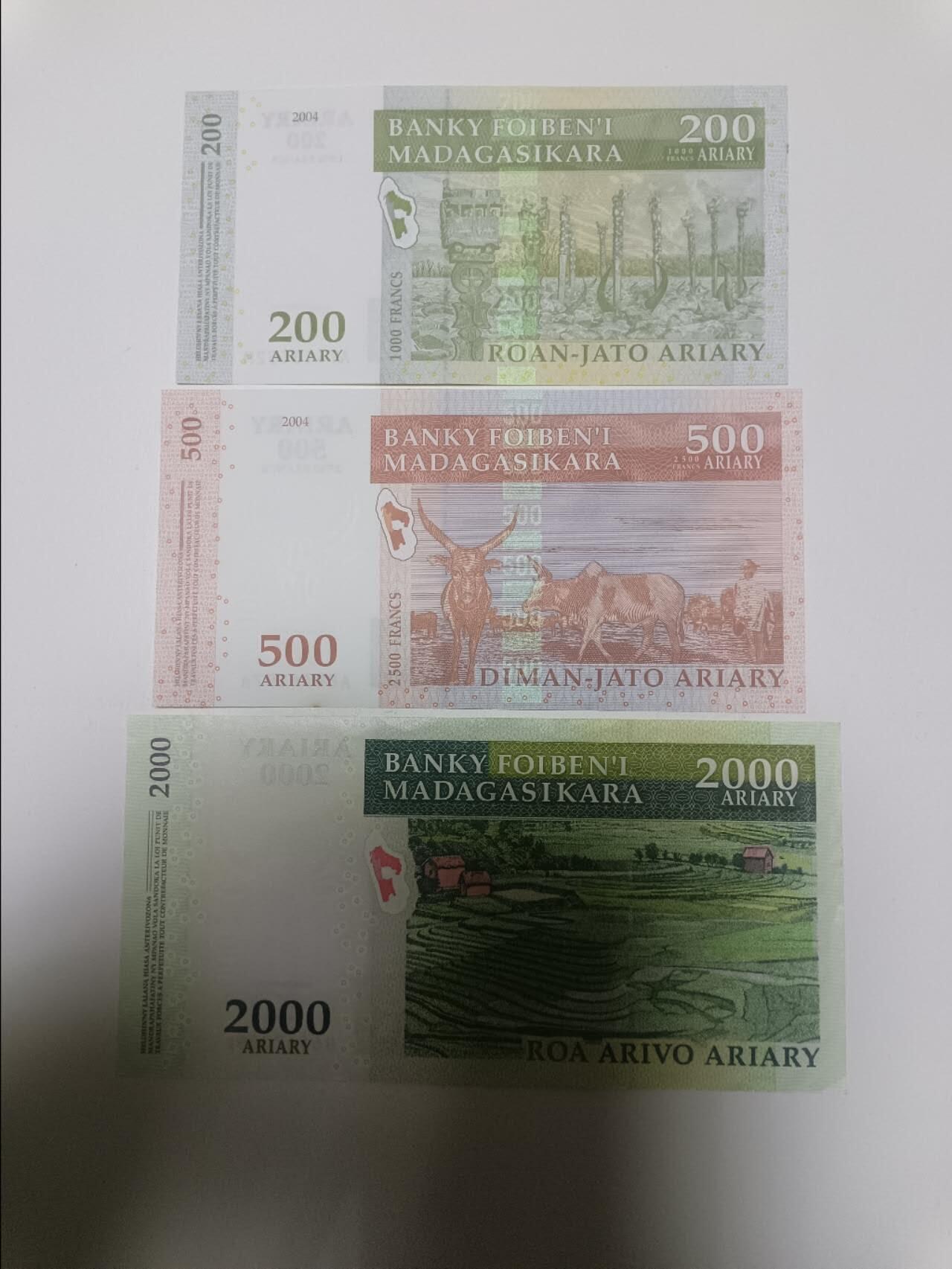 【20260106】非全新纸币和硬币第321场 马达加斯加3张纸币