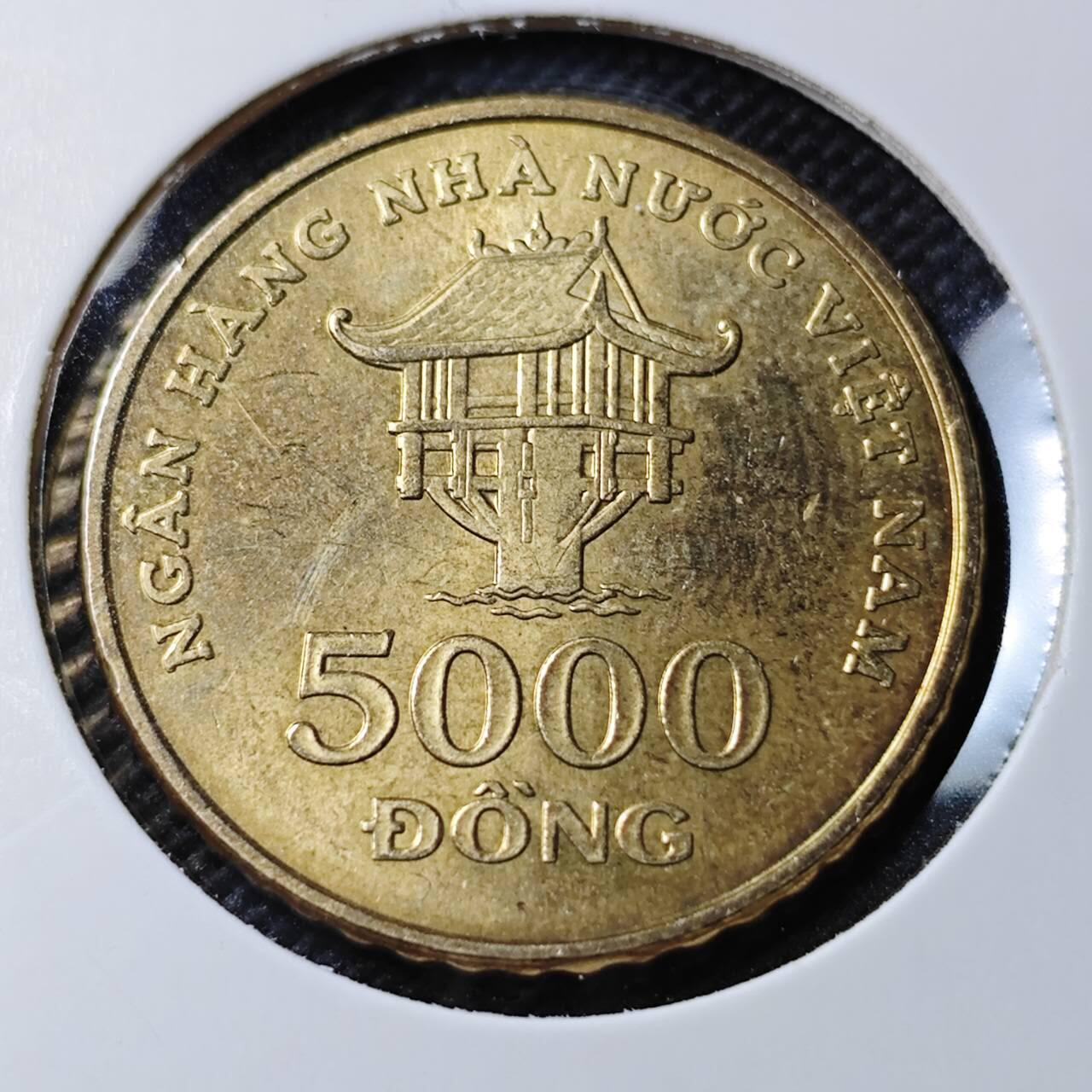 KK钱币收藏小铺  第385期  2月预留时间 周末发货  越南5000盾
